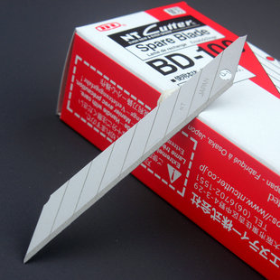 30度尖锐小号精细切割50片装 日本原装 100美工刀片 非常锋利