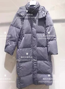 欧家专柜2024冬新长羽绒外套女连帽轻薄保暖1LY433173F-11A-3390