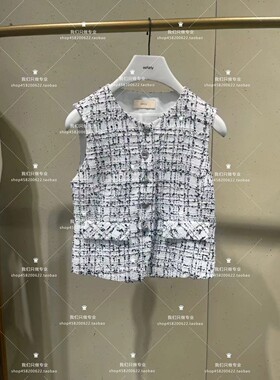 45折欧家专柜2024夏新无袖圆领修身小香风马甲无袖1LY2015210现货