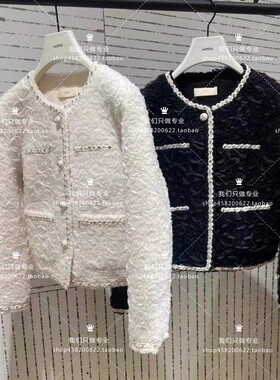 欧家专柜2024新早春蕾丝小香风外套女钉钻珍珠1LY104023F-1A-1890