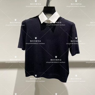 699 欧家专柜2025新女春POLO领假两件小香风针织衫 1SY103120F