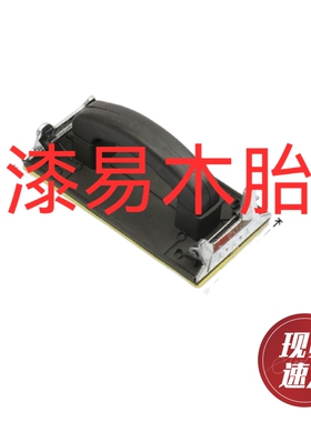 木胎大漆砂纸打磨架砂布架漆器工具漆艺漆画螺钿金缮手工学生DIY