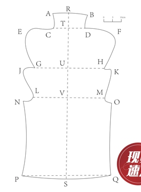 木胎大漆马王堆盾牌漆器复制漆艺漆画材料螺钿手工diy海昏侯