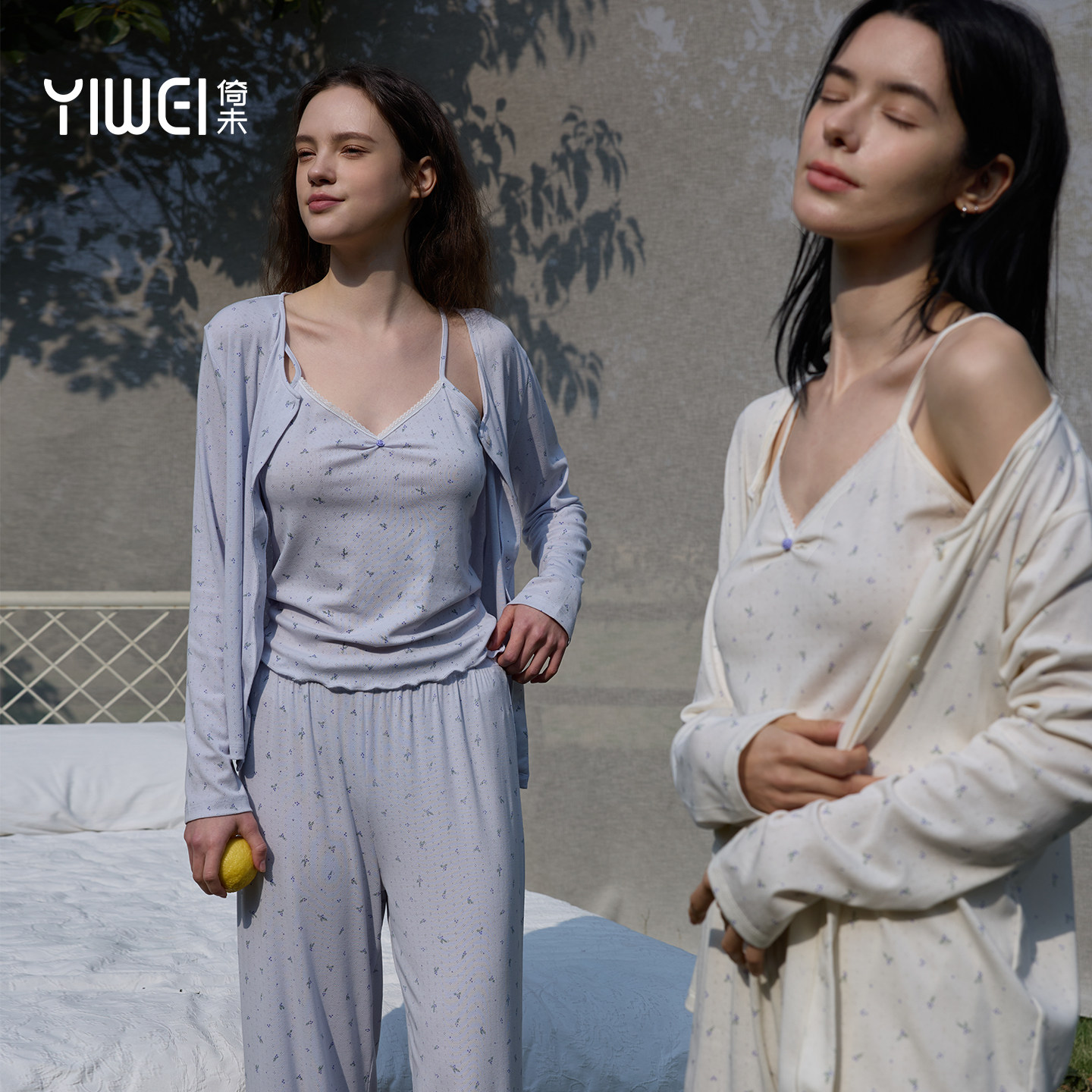 倚未YOLOO 睡衣女款2026春夏新款三件套带胸垫小碎花可外穿家居服