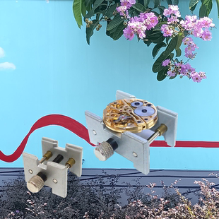 修表工具二合一机芯装配卡座手表机芯维修固定座夹机芯组装固机座