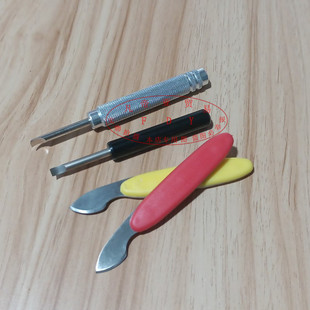 修表开表盖工具 手表后盖开盖器撬盖刀 撬表盖压入式表盖起开表匙