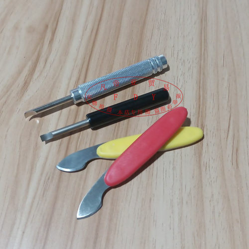 修表开表盖工具撬表盖