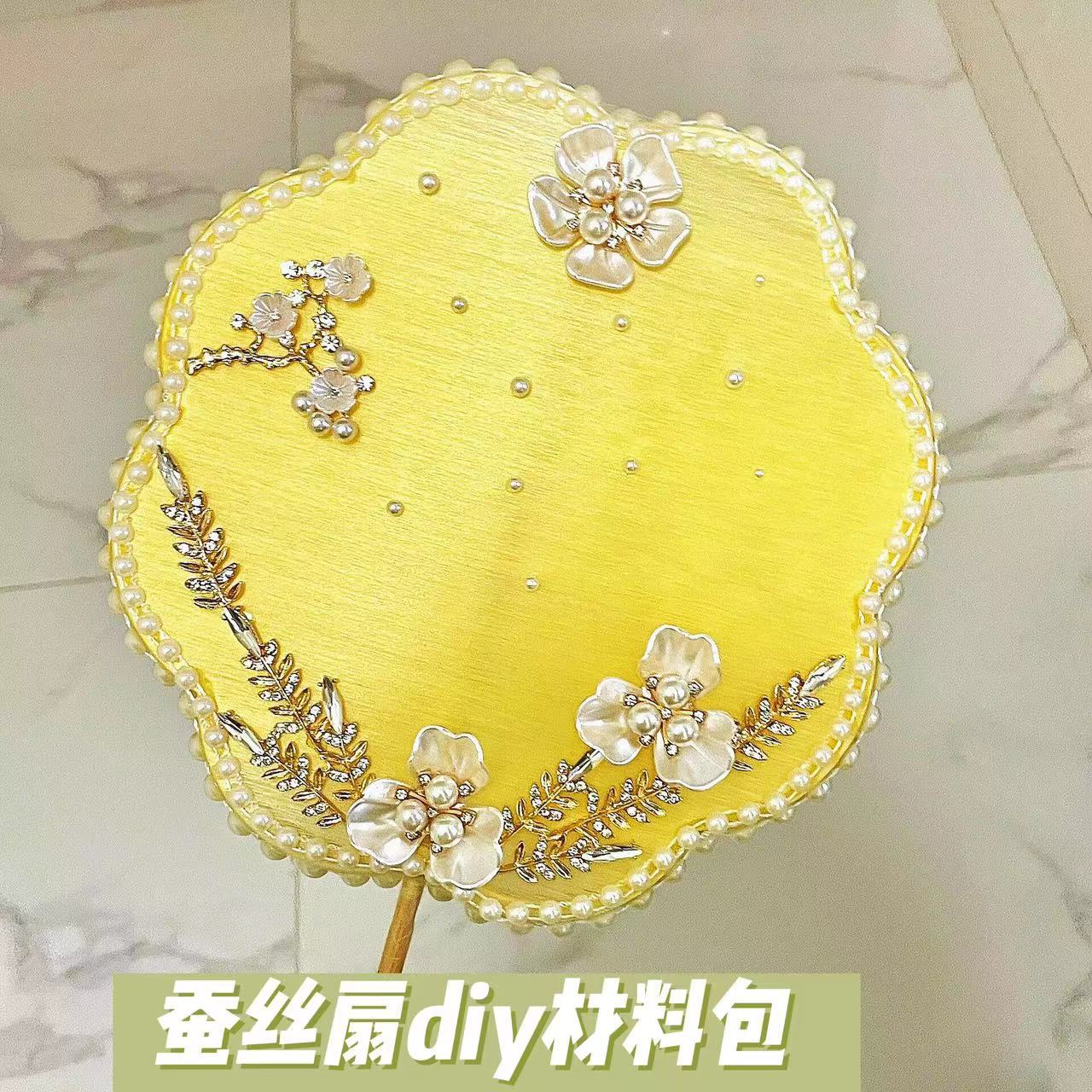 非遗蚕丝扇子diy材料包长柄古风扇框团扇架扇骨汉服材料骨架儿童