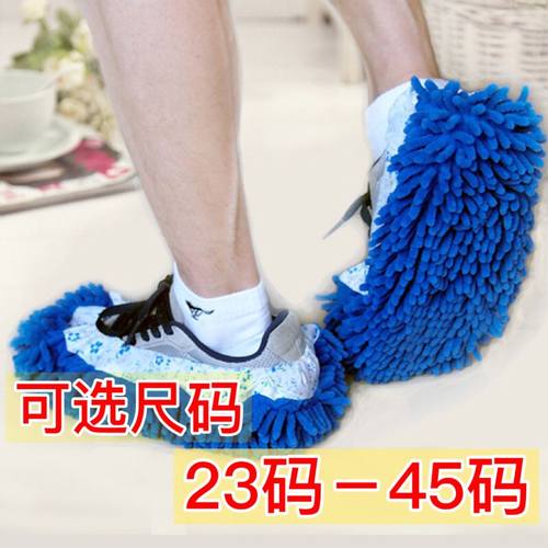 加厚不掉毛可拆洗懒人擦地拖鞋地板拖地懒人拖雪尼尔鞋套清洁拖把