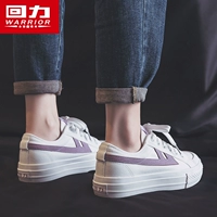 Белый фиолетовый