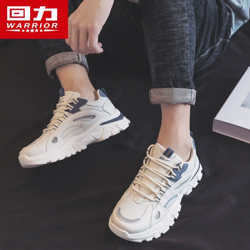 Warrior, демисезонная дышащая мужская универсальная спортивная обувь для отдыха, осенняя, мягкая подошва