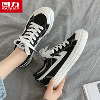 Черное и белое