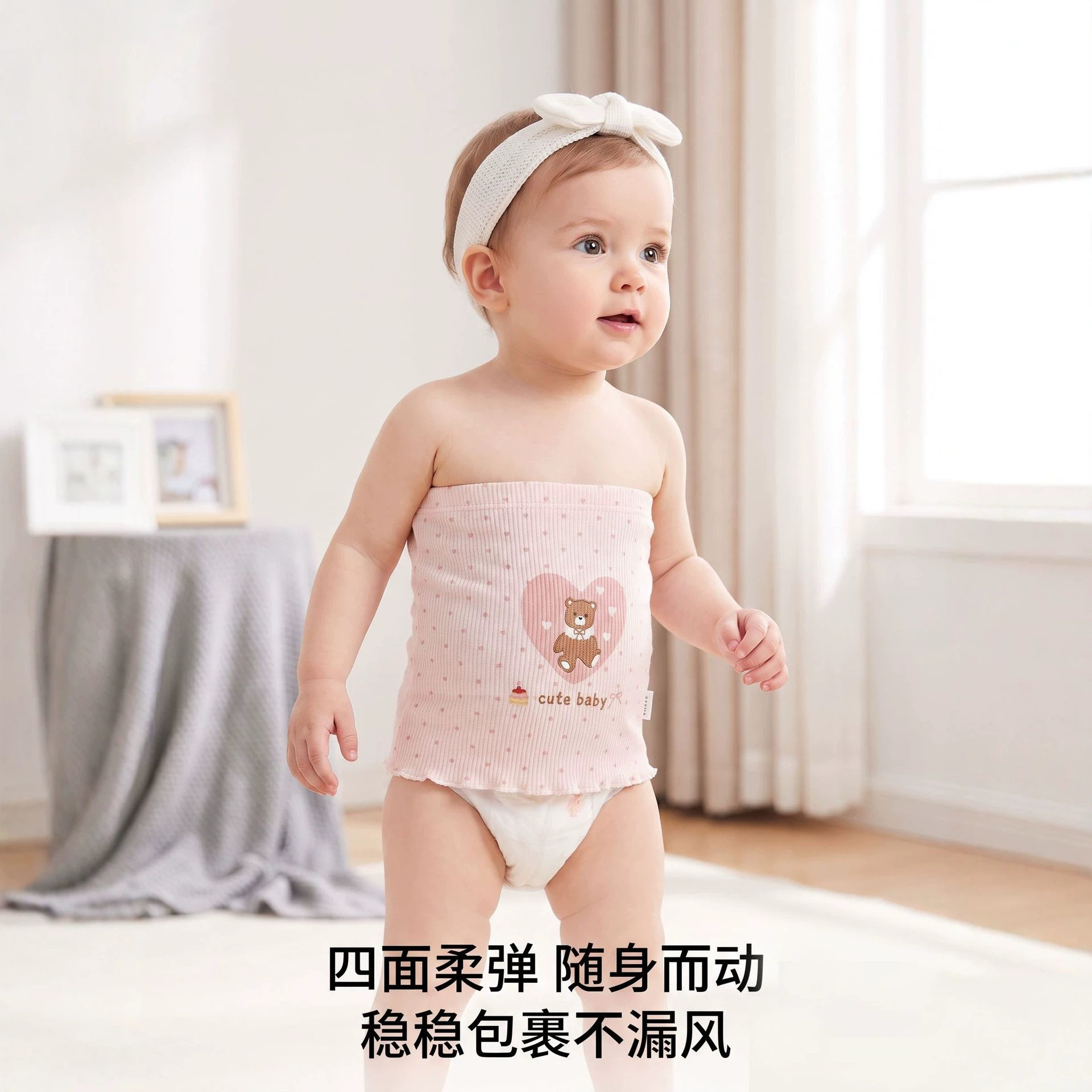 婴儿肚围新生儿A类有机棉双层护肚脐防着凉高弹不勒宝宝腹围0-1岁