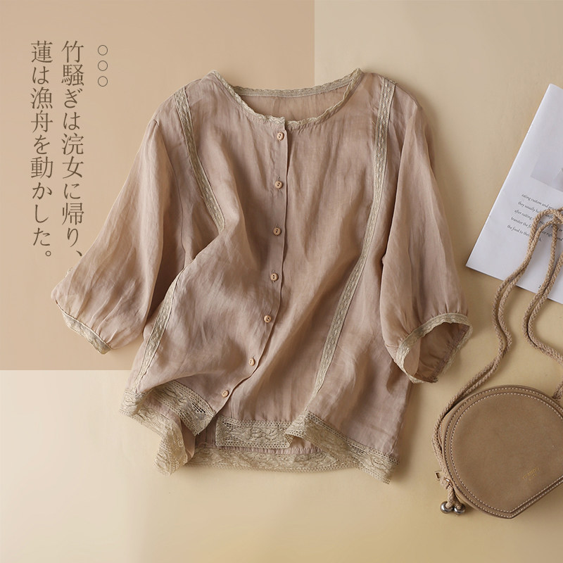简约圆领苎麻七分袖衬衫夏季新款蕾丝拼接设计上衣女宽松棉麻T恤