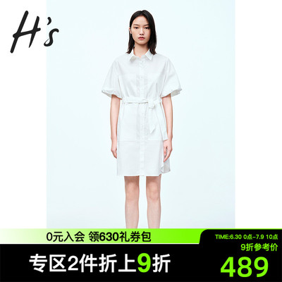 HS2022夏季新款白色法式气质灯笼泡泡袖收腰中长衬衫式连衣裙女