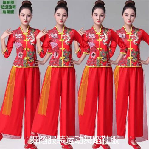 广场舞服装中门襟龙凤成