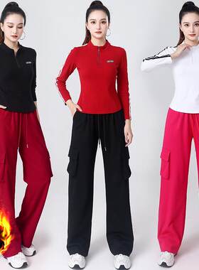 秋冬季新款广场舞服装女