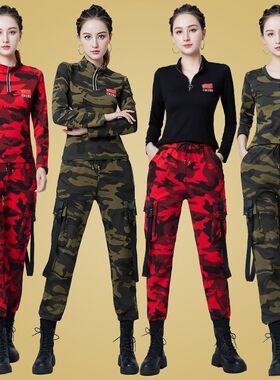 广场舞服装新款迷彩长袖T恤女军绿色套装运动工装裤水兵舞演出服