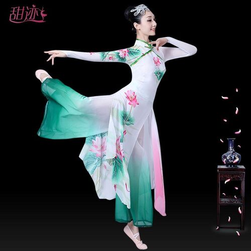 爱莲说舞蹈服装价格 爱莲说舞蹈服装图片 星期三 爱莲说舞蹈服装价格 爱莲说舞蹈服装图片 星期三