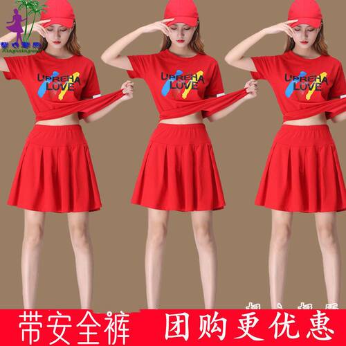 鬼步舞广场舞服装新款套