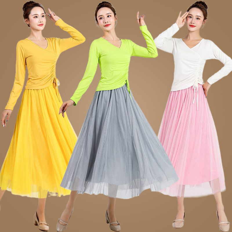 女广场舞服装套装大摆半