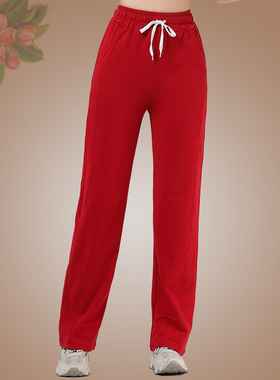 广场舞裤子纯色百搭运动裤白色直筒裤健身操跳舞裤子团体演出长裤