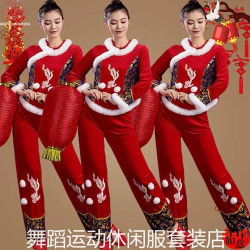 秋冬民族秧歌古典风雅古韵风情金丝绒国风喜庆打鼓服舞台演出服女