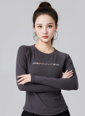 广场舞服装绿色长袖t恤秋季中老年运动服鬼步舞健身跳舞宽松上衣