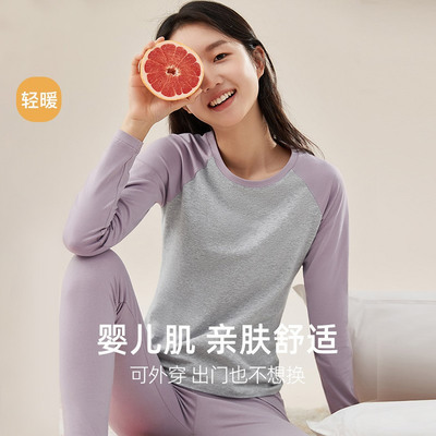 初中生少女保暖套装青少年内衣