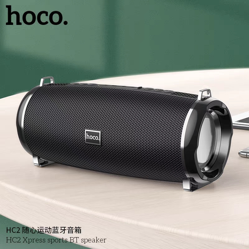 HOCO/浩酷 HC2 双喇叭蓝牙音箱5W音量大多模式音乐插卡FM优盘音箱