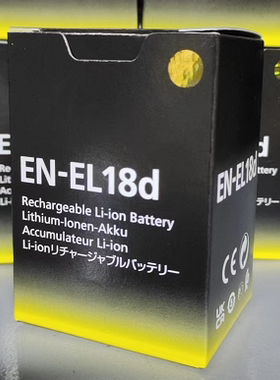 Nikon/尼康EL18d电池 原装en-el18c/d D4 D4S D5 z9无反单反相机锂电池