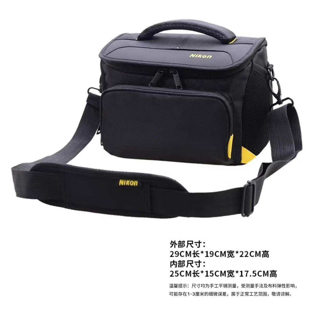 尼康相机包 摄影单反包微单相机包适用于Z30 Z50 ZFC Z50II Z5 Z6 Z6II Z7II Z8 D7500 D850 D750 D7200 通用
