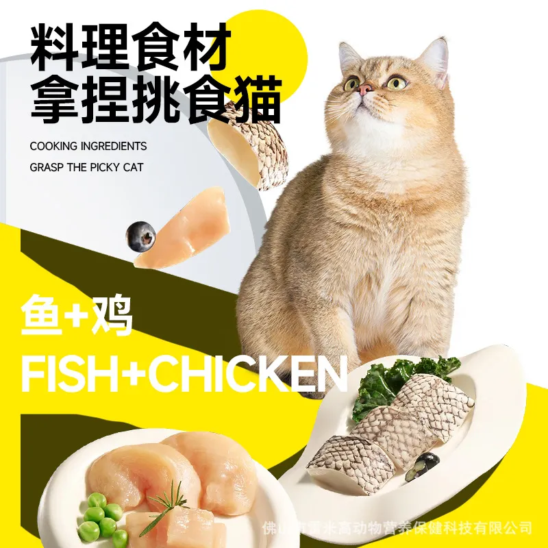 雷米高澳丽得全价猫粮通用500g*20幼猫10kg试吃猫舍即时零售
