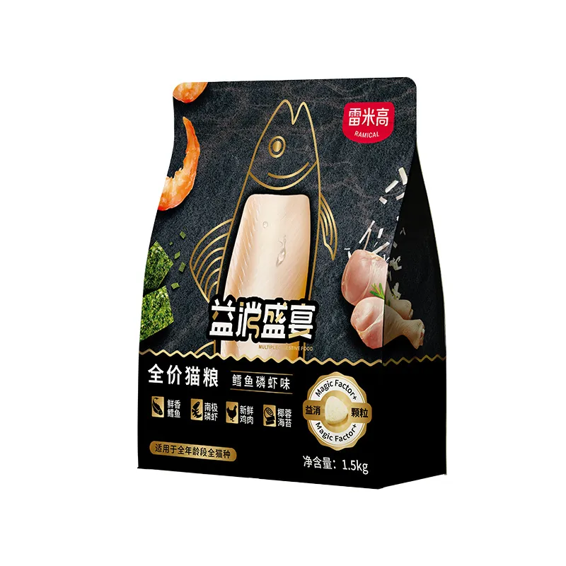 雷米高益消盛宴全价猫粮鳕鱼南极磷虾冻干猫食全阶段猫主粮试吃
