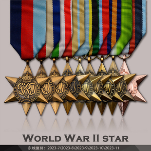 复刻意大利非洲法德大西洋太平洋北极欧洲飞行队缅甸二战之星奖章