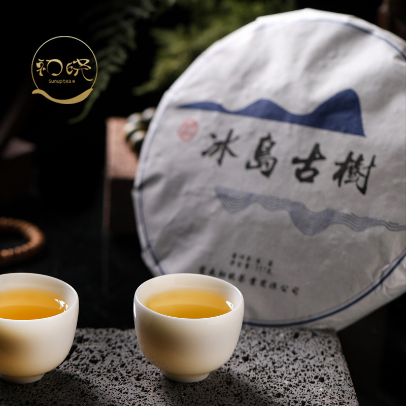 初晓茶叶云南普洱茶冰岛古树生茶357g