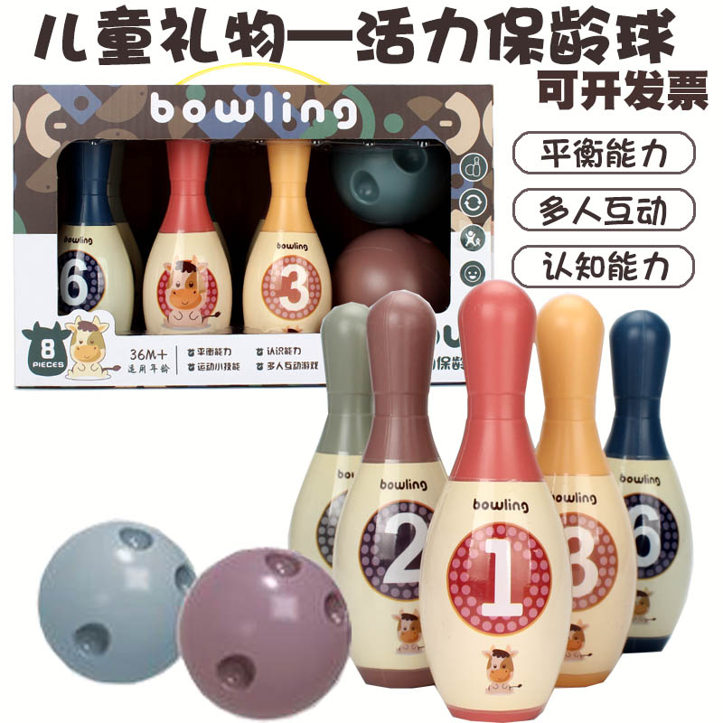 创意礼物儿童生日礼品机构招生