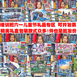 幼儿园小学生圣诞元旦节礼品培训班招生报名礼物兴趣少年班托管赠