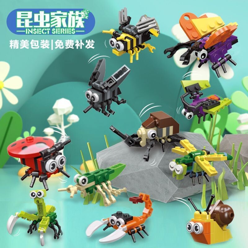 卡通动物小盒装玩具幼儿园礼物