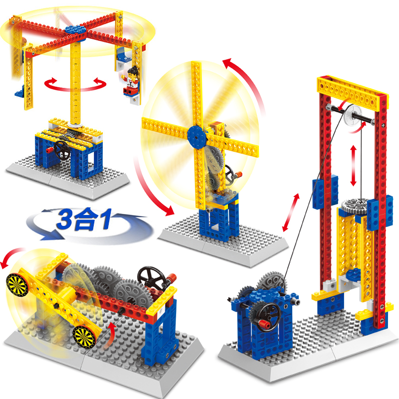 男孩子电子机器人益智力拼装电动乐高积木系列动力机械组齿轮玩具