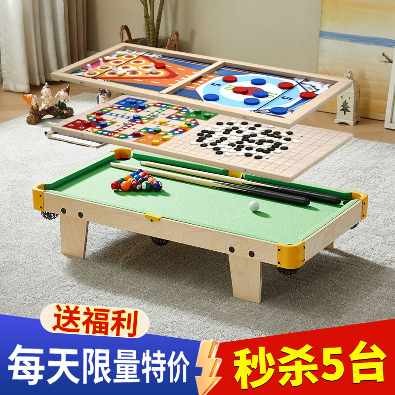 儿童六合一大号实木益智台球桌图片