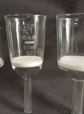 玻璃砂芯垂熔过滤漏斗40ml/60ml/100ml/250ml/500ml/G1/G2/G3/G4