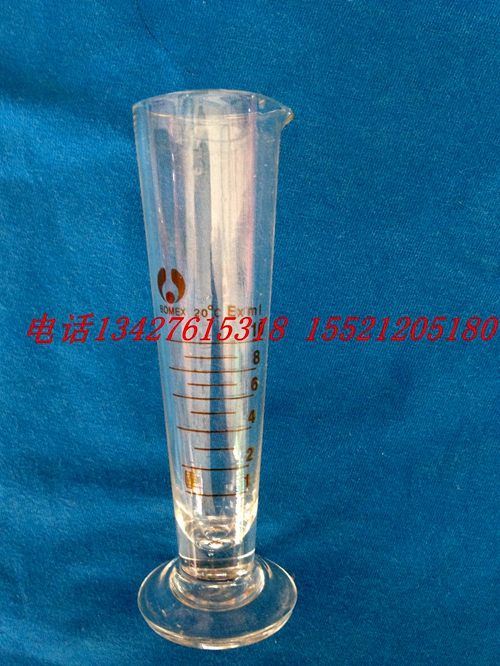 10ml玻璃刻度量杯 优质玻璃量杯 实验仪器 化玻 可开票 单只价格