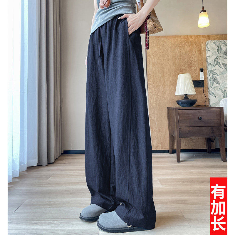 藏青色冰丝速干阔腿裤女2026夏季薄款170高个子加长松紧腰弯刀裤