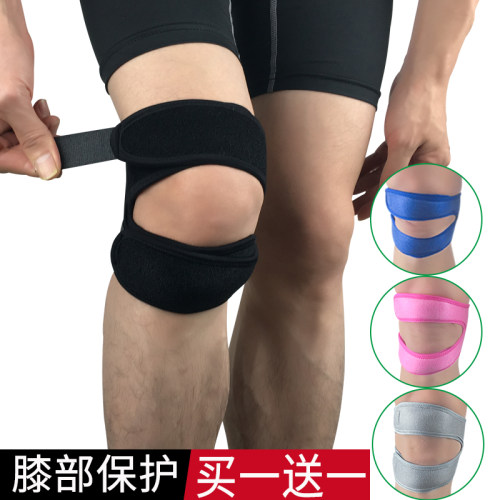骨带护膝运动女士健身羽毛球