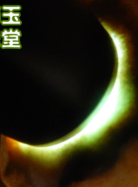 268克缅甸达木坎玉原石A货黄色翡翠牌子毛料 高冰老坑种厚桩手玩