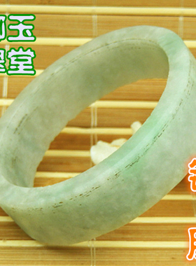 57mm冰糯种满绿色花宽版明料 翡翠玉原石A货大号手镯厚桩毛胚料