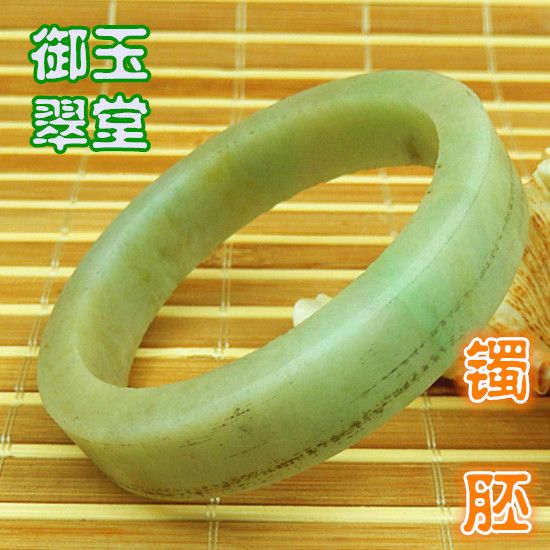 58mm玉原石A货鸡油黄加绿手镯毛胚 老坑翡翠双彩特色厚桩大号明料
