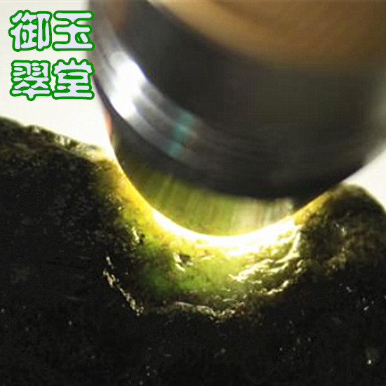 219克缅甸公盘拍卖莫湾基冰种手玩原石 翡翠A货老坑种水裸石色料