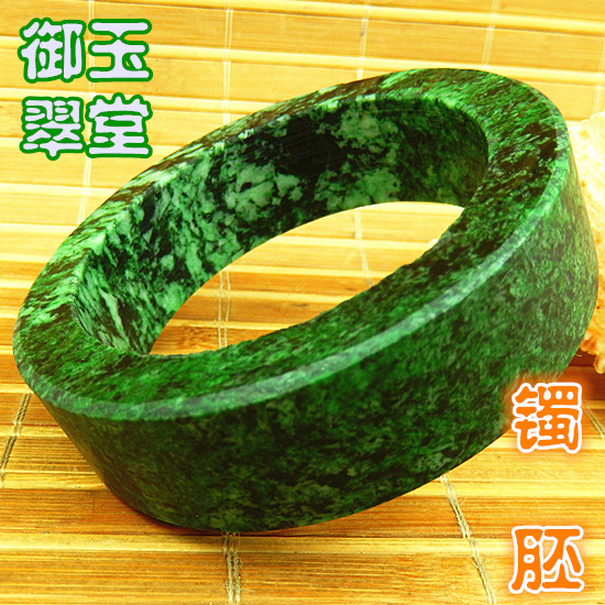 59.5mm花青老坑种辣绿满色厚桩宽版手镯胚毛货 翡翠玉原石A货明料